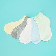 Shein Kids Chevron Socks 5pairs