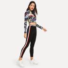 Shein Zip Front Camo Tee & Striped Leggings Set