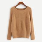 Shein Plus Round Neck Solid Fuzzy Jumper