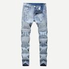 Shein Men Ruched Ripped Jeans