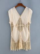 Shein Fringe Crochet Insert Top - Beige