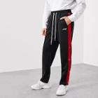 Shein Men Buttoned Contrast Side Seam Sweatpants