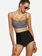 Shein Black Striped Mix And Match Bustier Bikini Set