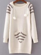 Shein Beige Ribbed Trim Hooded Long Sweater With Pocket