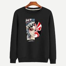 Shein Men Peking Opera Print Sweatshirt