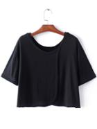 Shein Black Short Sleeve Wrap Front Convertible Casual T-shirt