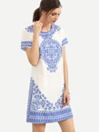 Shein Blue Print In White Short Sleeve Shift Dress