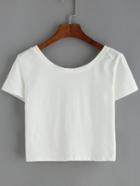Shein Scoop Neck Crop White T-shirt