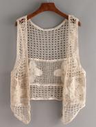 Shein Hollow Out Crochet Vest - Beige