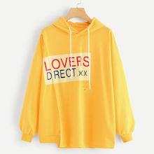 Shein Plus Letter Print Drawstring Hooded Sweatshirt