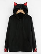 Shein Cat-ear Hooded Sweatshirt Jacket