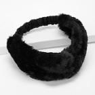 Shein Faux Fur Twist Headband