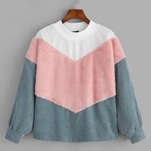 Shein Cut-and-sew Chevron Mixed Media Pullover