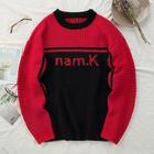 Shein Men Color Block Letter Jumper