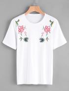 Shein Symmetrical Embroidered Tee