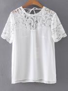 Shein White Lace Splice Split Side Tie Back T-shirt