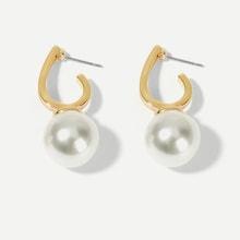 Shein Waterdrop Design Faux Pearl Drop Earrings