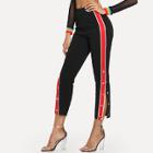 Shein Buttoned Striped Side Crop Pants