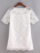 Shein White Short Sleeve Embroidered Dress