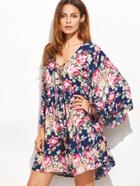 Shein Multicolor Floral Lace Up Bell Sleeve Fringe Detail Dress
