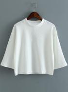 Shein White Round Neck Elbow Sleeve Loose Blouse