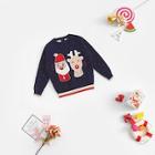 Shein Toddler Boys Christmas Print Striped Trim Jumper