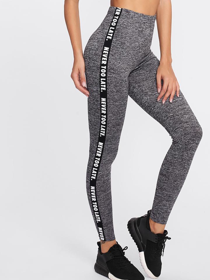 Shein Letter Print Side Marled Knit Leggings