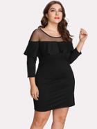 Shein Mesh Insert Flounce Embellished Dress