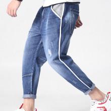 Shein Men Striped Detail Destroyed Jeans