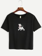 Shein Black Dog Print T-shirt