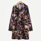 Shein Rope Print Shirt Dress