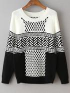 Shein Black And White Color Block Slouchy Sweater