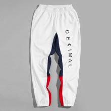 Shein Men Elastic Waist Letter Front Color Block Pants