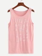 Shein Jar Print Tank Top - Pink
