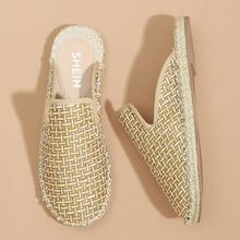 Shein Glitter Detail Straw Flat Mules