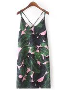 Shein Tropical Print Criss Cross Back Cami Dress