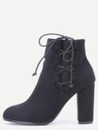 Shein Black Faux Suede Lace Up Side Short Boots