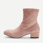 Shein Plain Chunky Boots