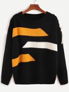 Shein Black Geometric Print Lace Up Sweater