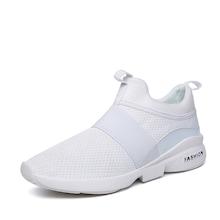 Shein Men Slip On Mesh Sneakers