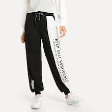 Shein Letter Print Contrast Panel Sweatpants