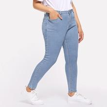 Shein Plus Pocket Patched Crop Skinny Jeans