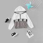 Shein Girls Letter Print Color Block Hoodie Jacket