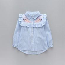 Shein Girls Floral Embroidery Frill Striped Blouse