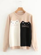 Shein Contrast Cat Pattern Jumper Sweater