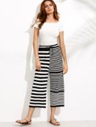 Shein Black White Striped Drawstring Waist Wide Leg Pants