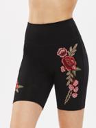 Shein Embroidered Rose Applique Biker Shorts