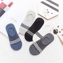 Shein Men Striped Invisible Sock 5pairs