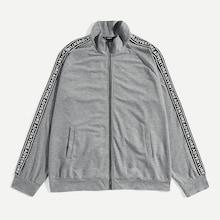 Shein Men Striped Raglan Sleeve Zipper Up Sweatshirt