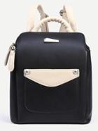 Shein Black Faux Leather Top Zip Structured Backpack